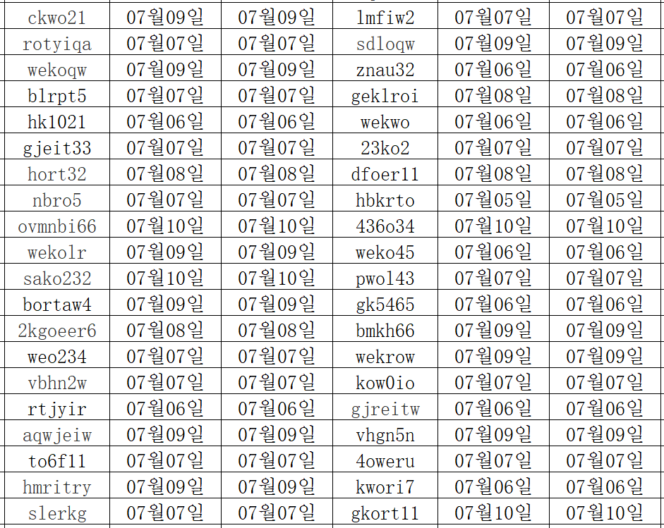 07113.png