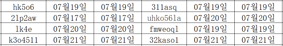 07225.png