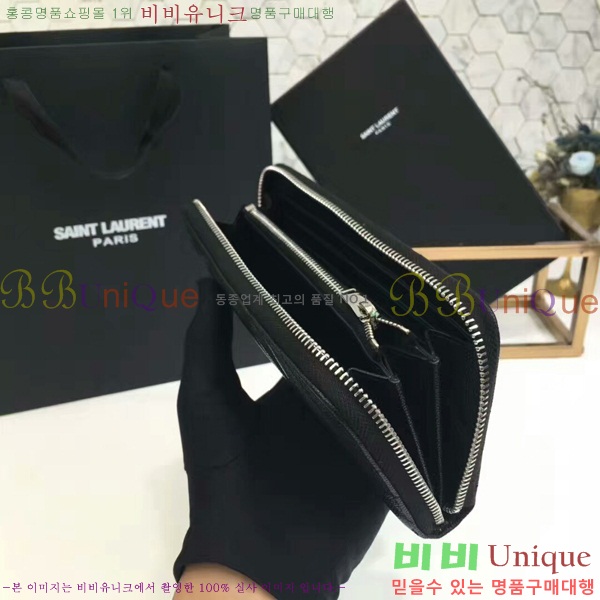 #�Ի��ζ� ������ �Ż� 458094-4