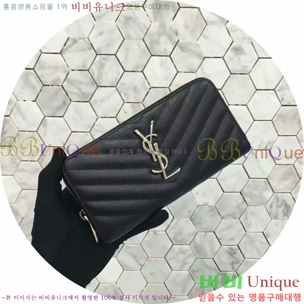 #�Ի��ζ� ������ �Ż� 458094-4