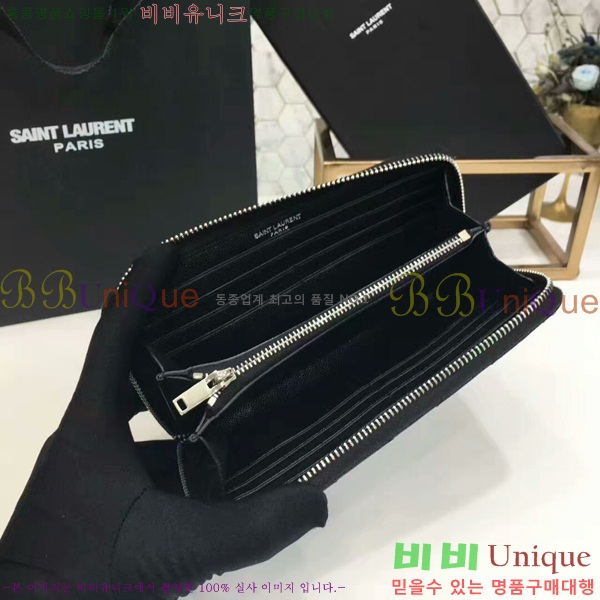 #�Ի��ζ� ������ �Ż� 458094-4