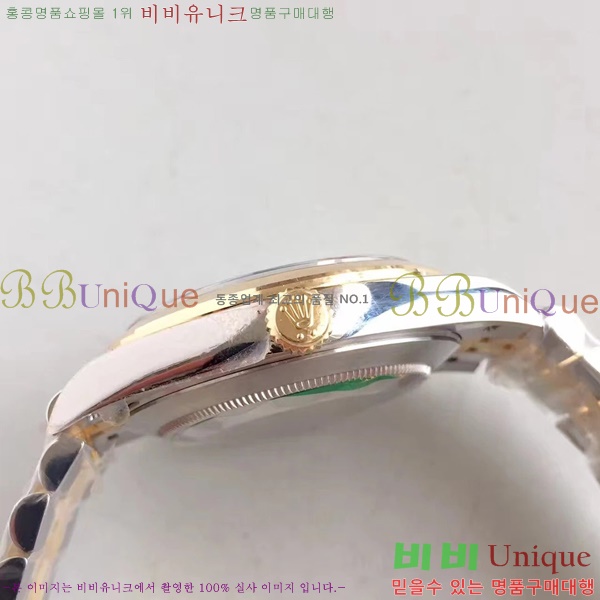 �η��� ��������Ʈ RX97712-3 41mm