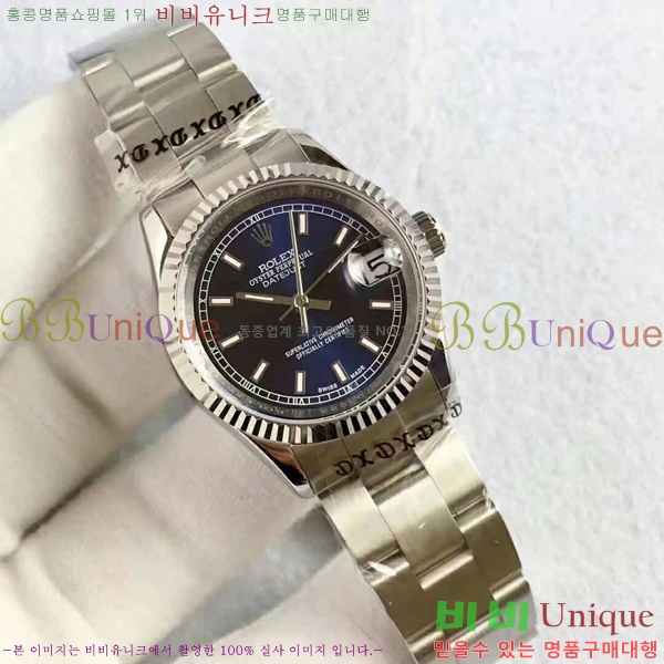 �η��� �ð� ������ RO198018-10