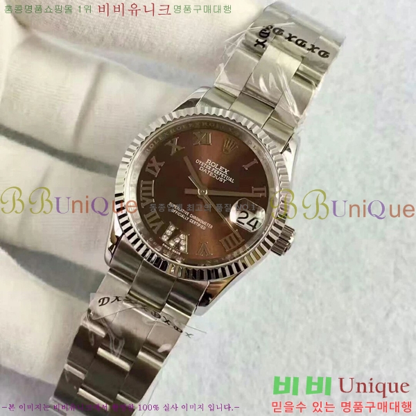 �η��� �ð� ������ RO198018-09