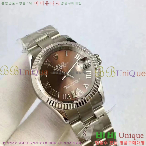 �η��� �ð� ������ RO198018-09