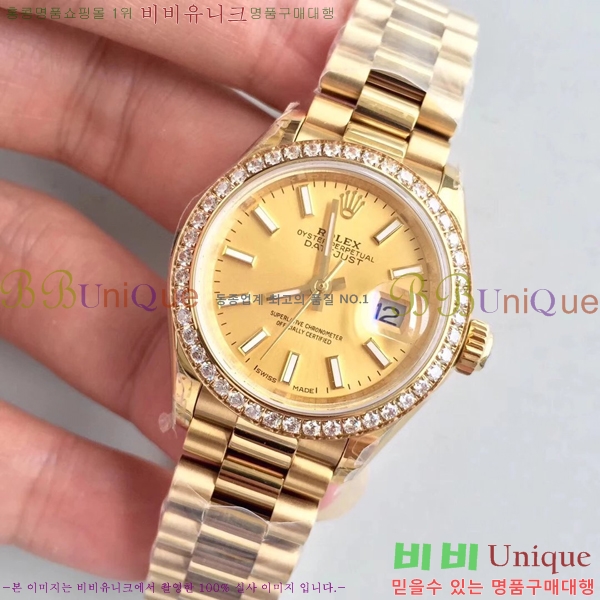 �η��� �ð� ������ RO198018-21