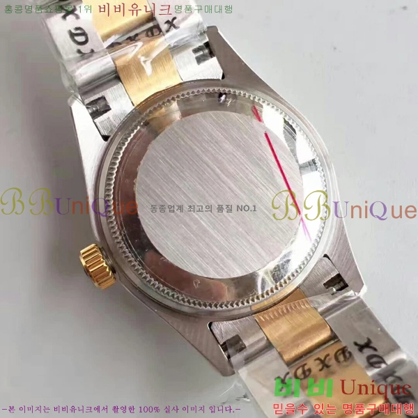 �η��� �ð� ������ RO198018-06