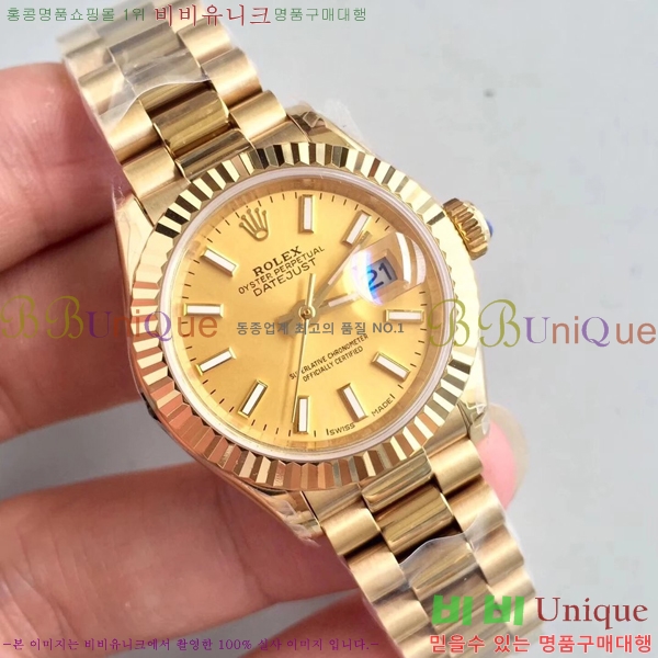 �η��� �ð� ������ RO198018-23