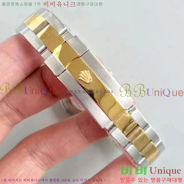 �η��� �ð� ������ RO198018-06