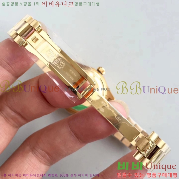 �η��� �ð� ������ RO198018-22