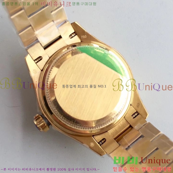 �η��� �ð� ������ RO198018-25