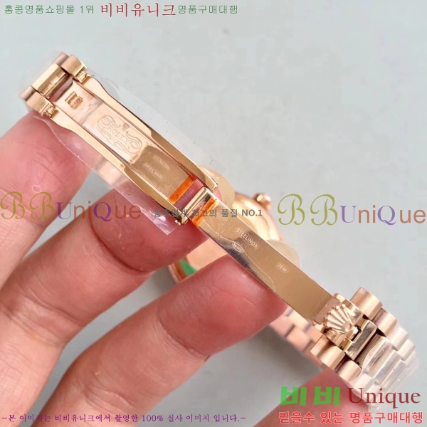 �η��� �ð� ������ RO198018-29