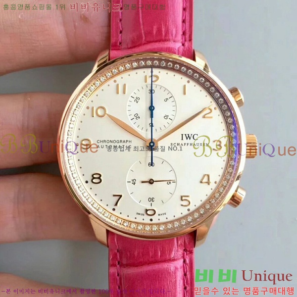 ���̴������� �ð� iwc ��ǰ ���� �ð� W58971-2