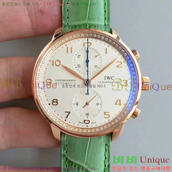 ���̴������� �ð� iwc ��ǰ ���� �ð� W58971-3