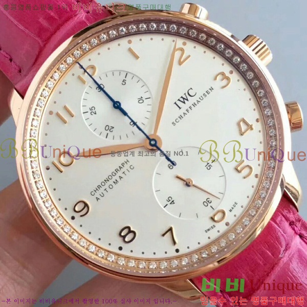 ���̴������� �ð� iwc ��ǰ ���� �ð� W58971-2