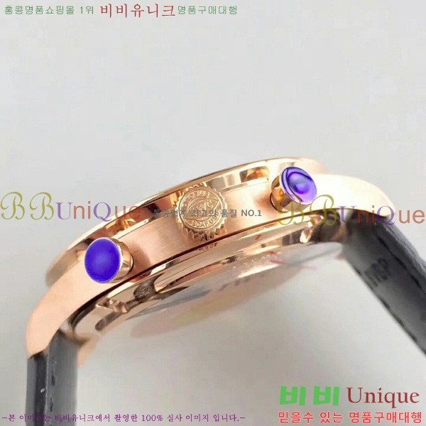 ���̴������� �ð� iwc ��ǰ ���� �ð� W58971-3