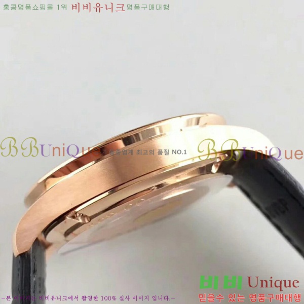 ���̴������� �ð� iwc ��ǰ ���� �ð� W58971-2