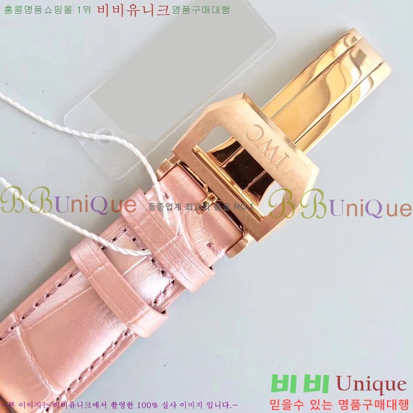 ���̴������� �ð� iwc ��ǰ ���� �ð� W58971-1