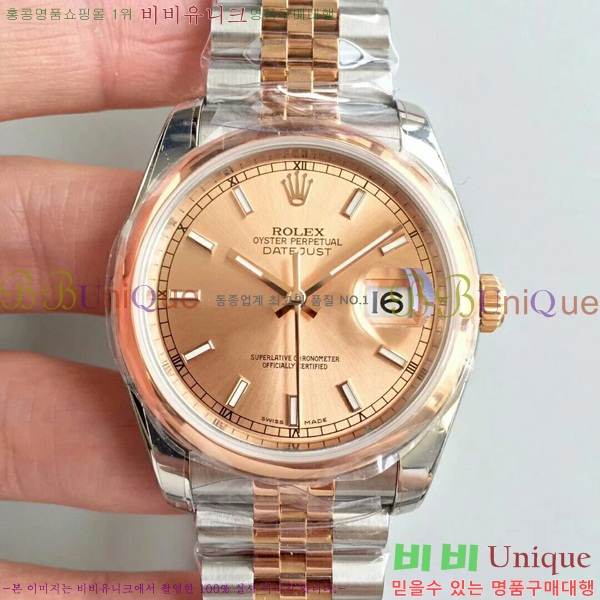 �η��� ����Ʈ����Ʈ 36mm 1RD2E557-1
