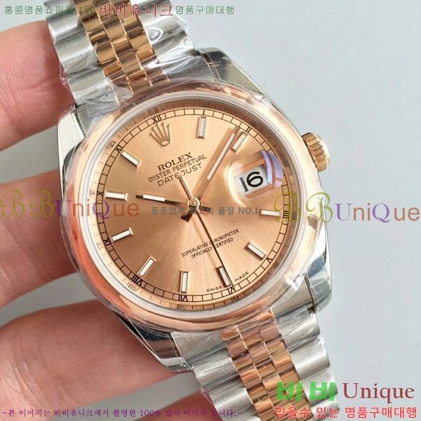 �η��� ����Ʈ����Ʈ 36mm 1RD2E557-1
