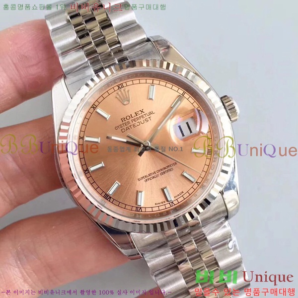 �η��� ����Ʈ����Ʈ 36mm 1RD2E556-1