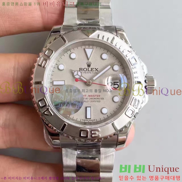 �η��� ��Ʈ������1 RS52544-35