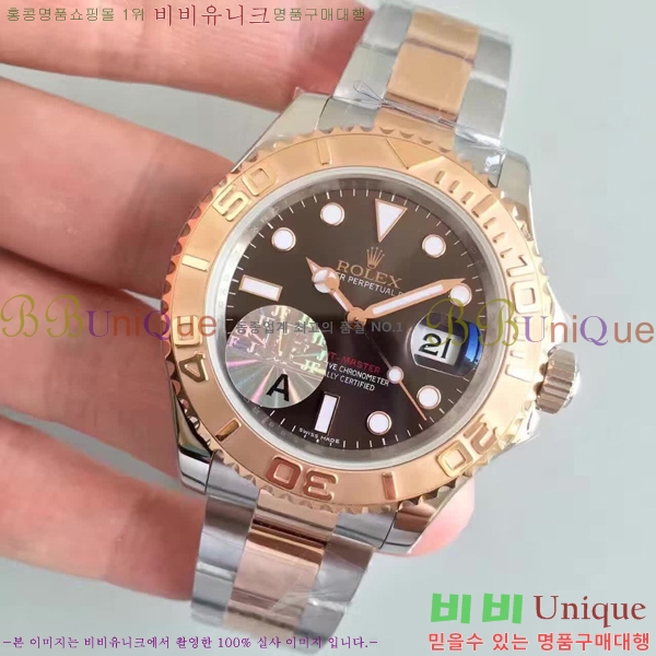 �η��� ��Ʈ������1 RS52544-32