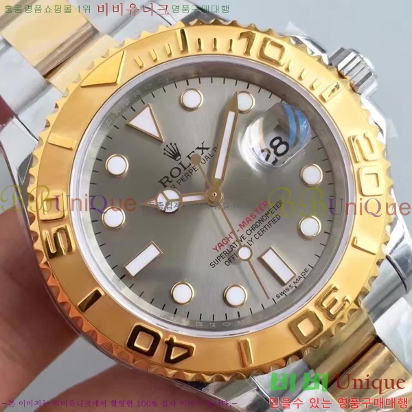 �η��� ��Ʈ������1 RS52544-27