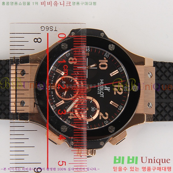 ������ �ð� ���� ������ ��� HUB57784-2