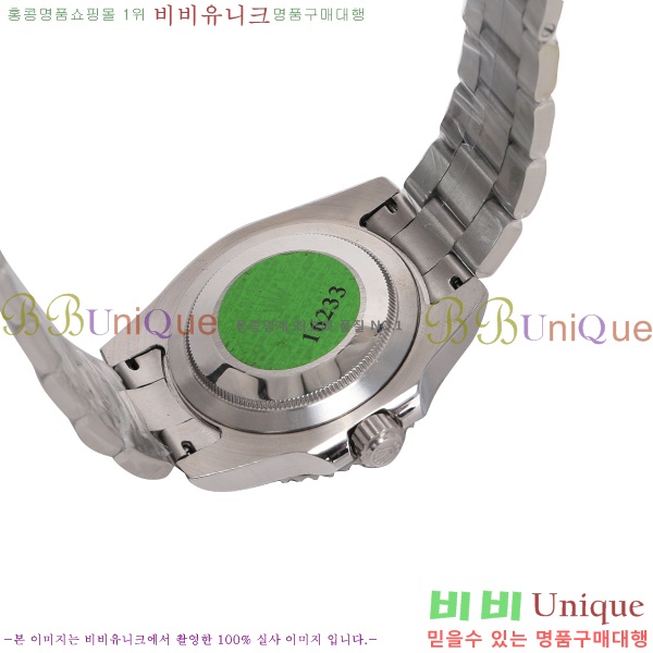 �η��� �ð� ������ RE859121