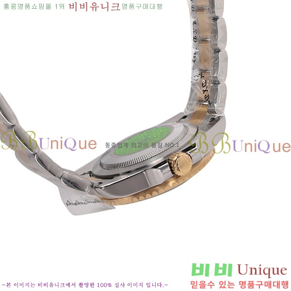 �η��� �ð� ������ RE859121-1