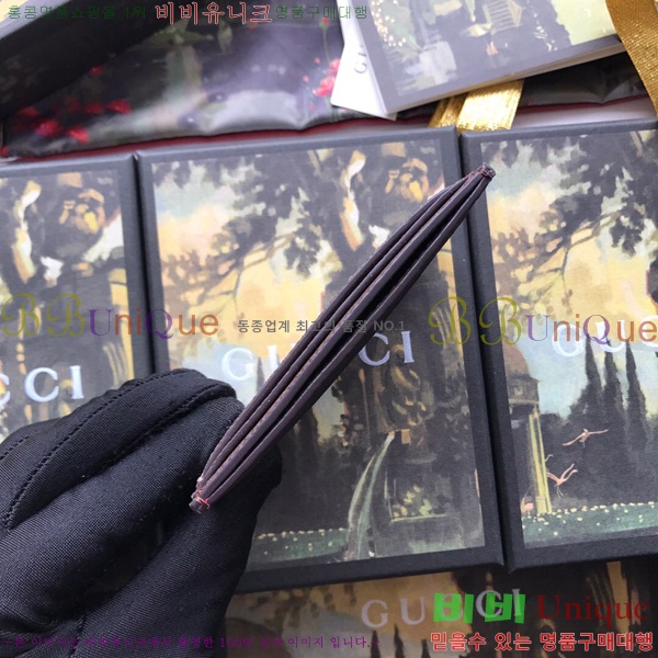 ���� ���ǵ�� ī������ 523159-1