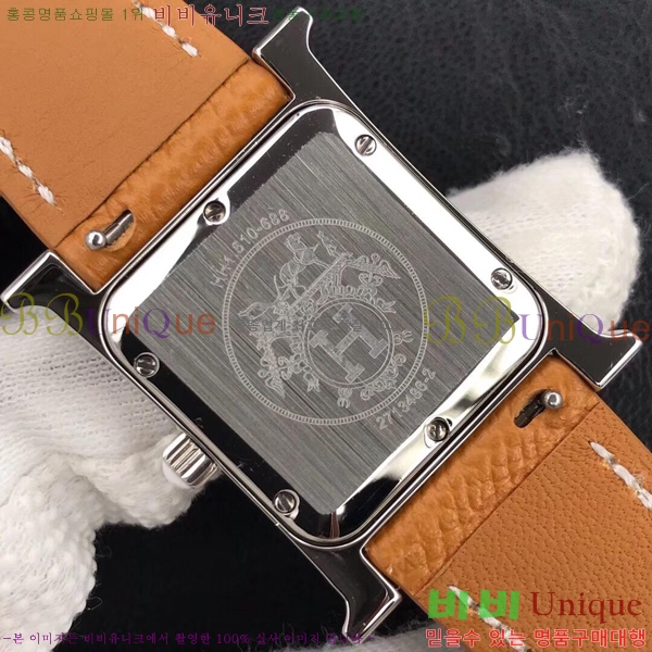 �����޽� �ð� ���� HE671495-1