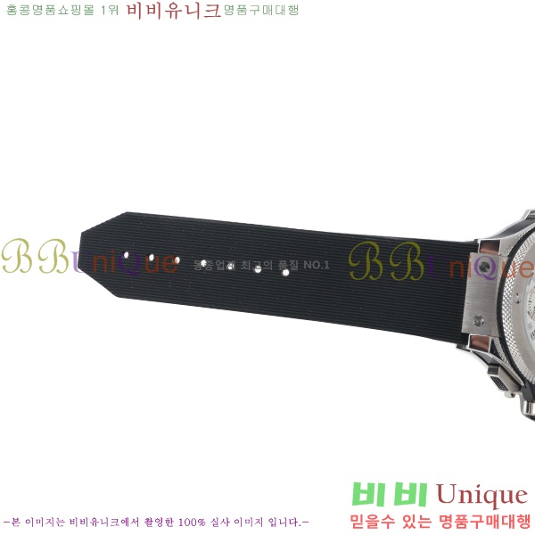 ������ �ð� ��ǰ�ð� HF593925-1