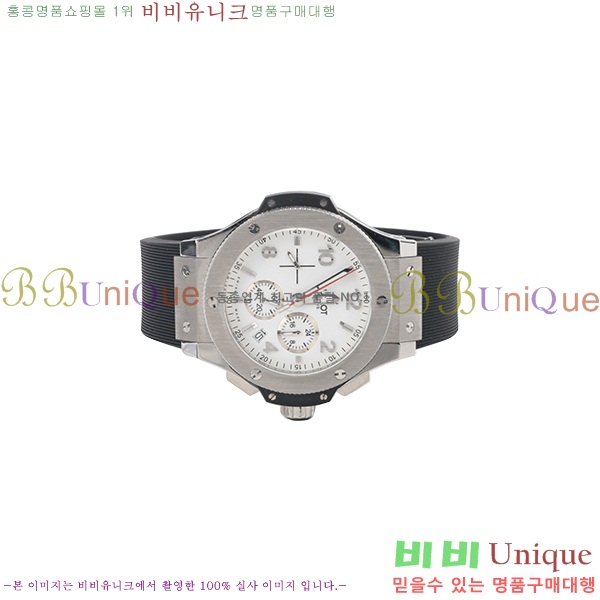 ������ �ð� ��ǰ�ð� HF593925-1