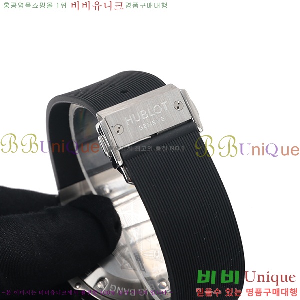 ������ �ð� ��ǰ�ð� HF593925-1