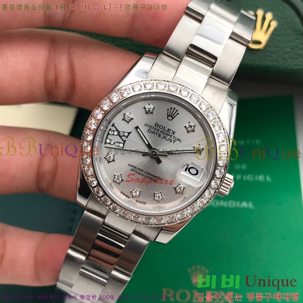 �ѷ��� ���̽��� ������� ����Ʈ����Ʈ 28mm RD279383