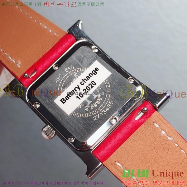 �����޽� �ð� ���� HE671485-4