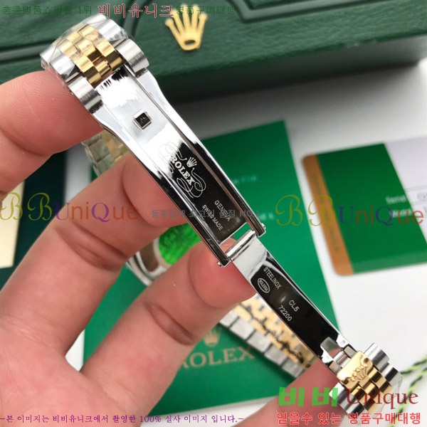 �ѷ��� ���̽��� ������� ����Ʈ����Ʈ 31mm RD278273