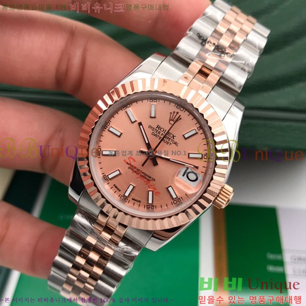 �ѷ��� ���̽��� ������� ����Ʈ����Ʈ 31mm RD126333