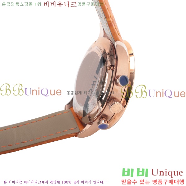 ���̴������� �ð� iwc ��ǰ ���� �ð� W58971-4