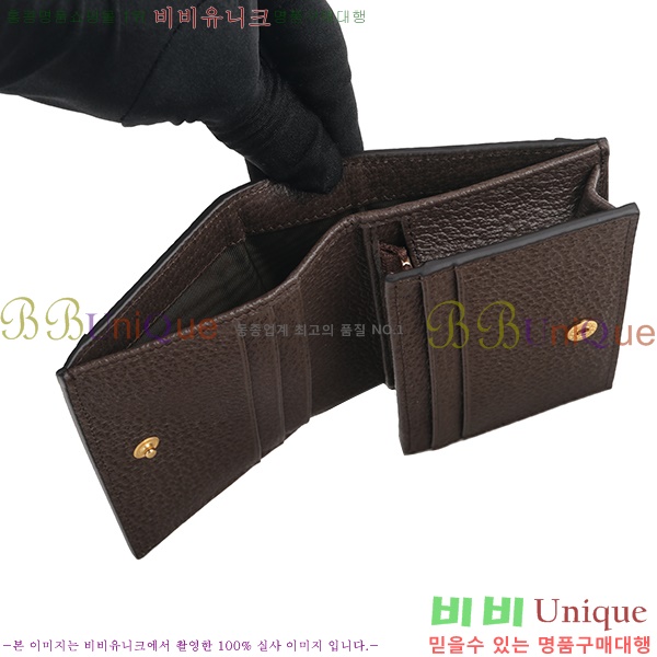 #���� ���ǵ�� ī������ 523155-21-5