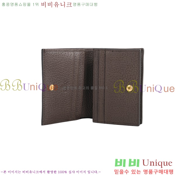 #���� ���ǵ�� ī������ 523155-21-5