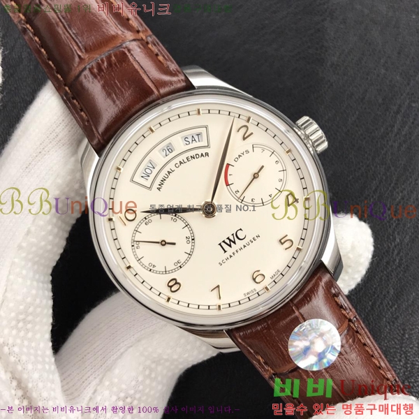 ���̴������� �ð� ��ǰ�����ð���õ OM4528501-3