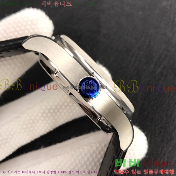 ���̴������� �ð� ��ǰ�����ð���õ OM4528501-5