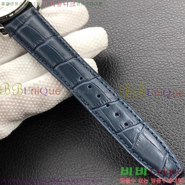 ���̴������� �ð� ��ǰ�����ð���õ OM4528501-1