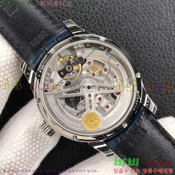 ���̴������� �ð� ��ǰ�����ð���õ OM4528501-1