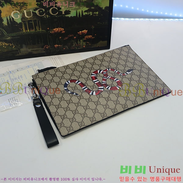 #���� GG ������ ������ũ Ŭ��ġ�� 473904-55-4