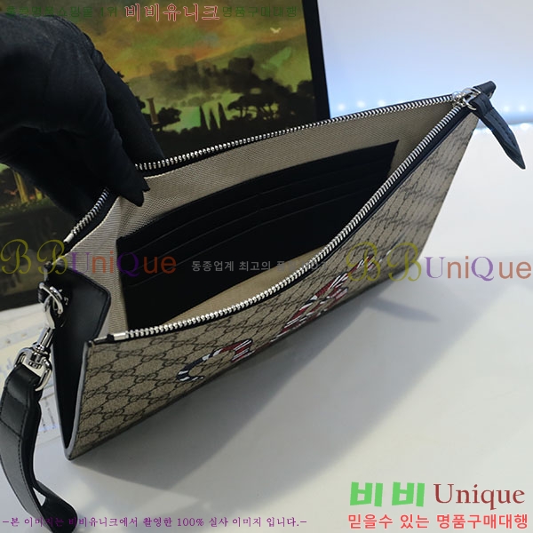 #���� GG ������ ������ũ Ŭ��ġ�� 473904-55-4