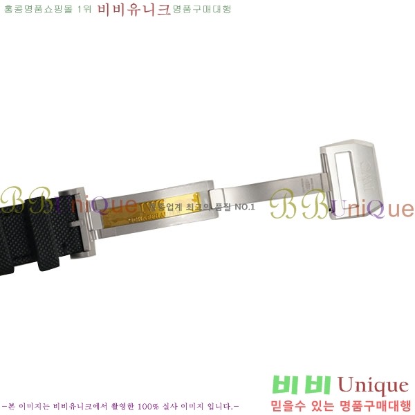 ���̴������� �� ���Ϸ� ��ġ iwc ���ڽð� W502001-01